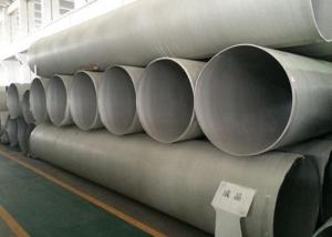 China 201 316 304 316 Ss Pipe Seamless Stainless Steel Pipe Welded  Stainless Steel Pipe Seamless Stainless Steel Pipe on sale