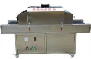 China Environmental Test Chamber UV Sterilizer With 304 Screen Stainless Steel on sale