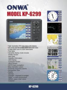  Boats GPS KP-6299 LCD Display SD Card Global Sea Map Inflatable Boat parts Manufactures
