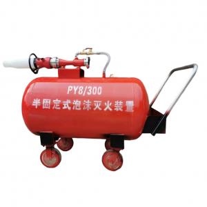  500L Fire Protection Mobile Foam Cart Foam mobile tank for Fire Fighting Manufactures