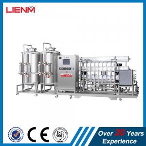 China CE/ISO Approved Ro reverse osmosis water purifier system 1000LPH second stage ro water purifier/ro filter ultra water on sale