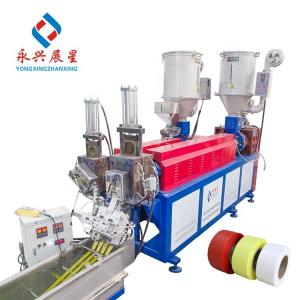  9mm Twin Screw PP Packing Strap Making Machine Polyester Pulling Tape Manufactures