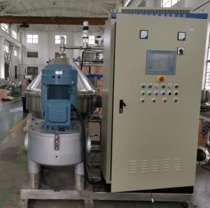 China Stainless Steel Disc Separator Module 45KW  Two-phase For Milk, Beer, Beverages, Pharmaceuticals, and Chemicals on sale
