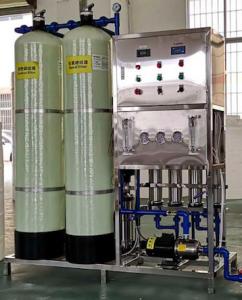 China 500LPH RO Water Treatment Filter Machine With 4040 Membrane on sale