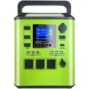 China Solar Panel 18V/25A 2000W Outdoor Portable Power Station with LED Light on sale