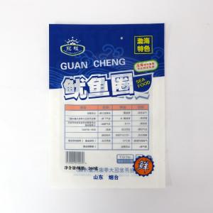  Aluminum Foil 100g Vacuum Packaging Pouch For Rice Cereal Food Manufactures