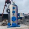 Buy cheap Solid Waste Fuel Fired Vertical Steam Boiler 0.3 Tons Biomass Wood Steam from wholesalers