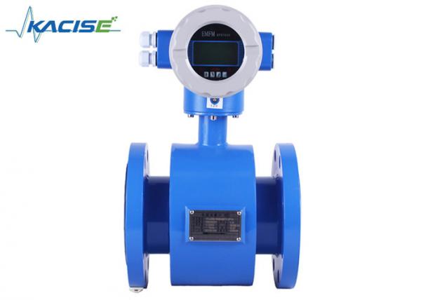 Quality Electromagnetic Integrated Flow Meter Corrosive Resistance With PTFE Liner for sale