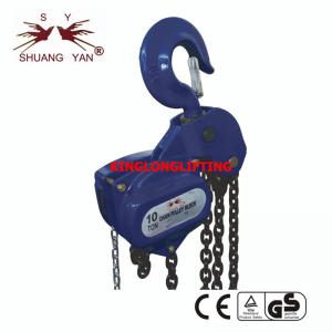 China Non Asbestos Lifting Chain Hoist Pulley Block 10 Ton HSZ-10CB on sale