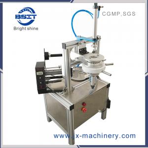  factory price mini  tea cake / laundry soap Pleat packaging Machine (Ht-900) Manufactures
