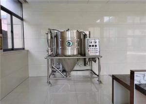 China 5kg/H-10000kg/H Oil Spray Powder Dehydration Machine SS304 316 on sale