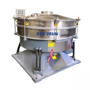 China Multi Layer Tumbler Sieving Machine Vibrating Sifter For 6 Particle Sizes on sale