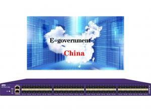 China Data Audit Network Visibility Software Defined Network SDN E-Government Cloud on sale
