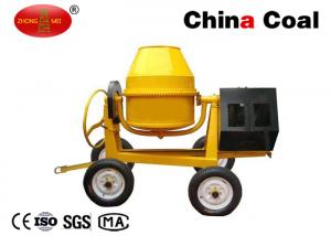  CM-2A Tilting Drum Concrete Mixer, CM-4A Tilting Drum Concrete Mixer manufacturer Manufactures