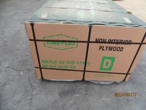 China KINGPLUS FILM FACED PLYWOOD,BROWN film faced plywood for construction.manufacture direct sell film faced plywood with Hi on sale