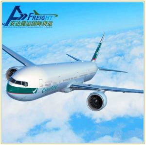  Air Cargo Shipping Agency International Air Freight Forwarder To Vietnam Manufactures