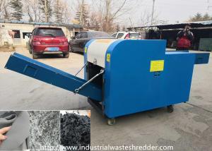 China Vehicle Sunshade Cover Rag Cutting Machine Sofa / Bed Cover Pad Crusher on sale