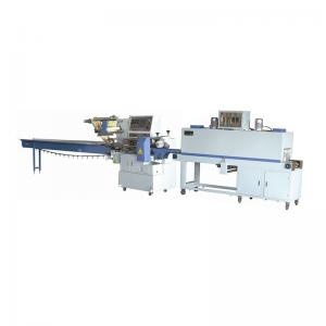 China Full Sealing Automatic Shrink Wrapping Machine POF Film  Heat Shrink Wrapper on sale