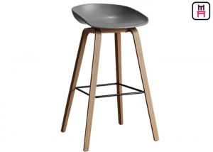 China Nodic Egg Chair Plastic Counter Stools , Egg Bar Stool Modern PP Wood Frame on sale
